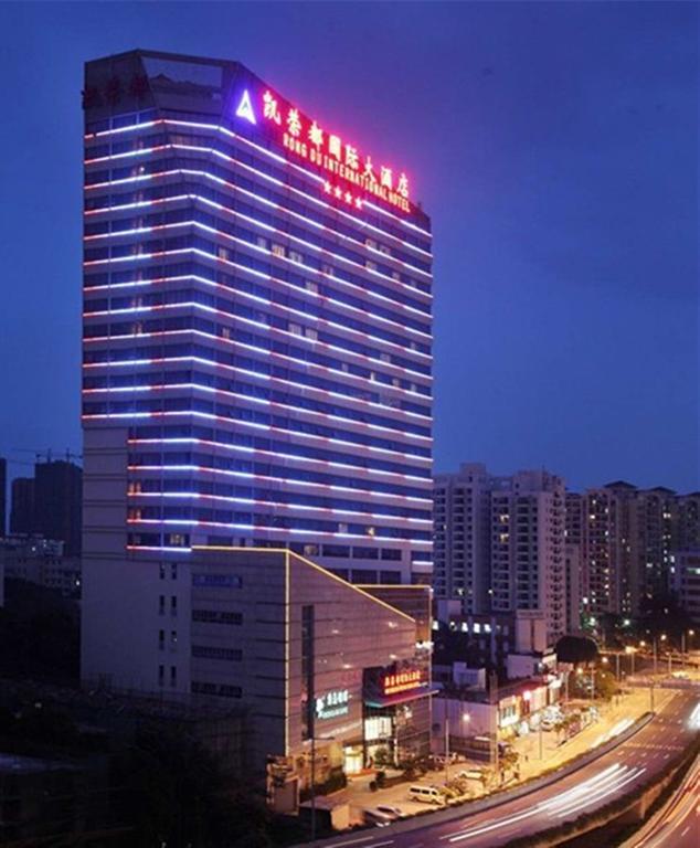 Guangzhou Kairongdu International Hotel Exterior photo