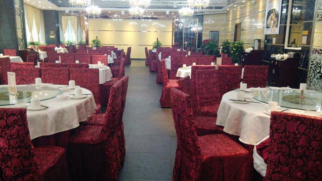 Guangzhou Kairongdu International Hotel Exterior photo