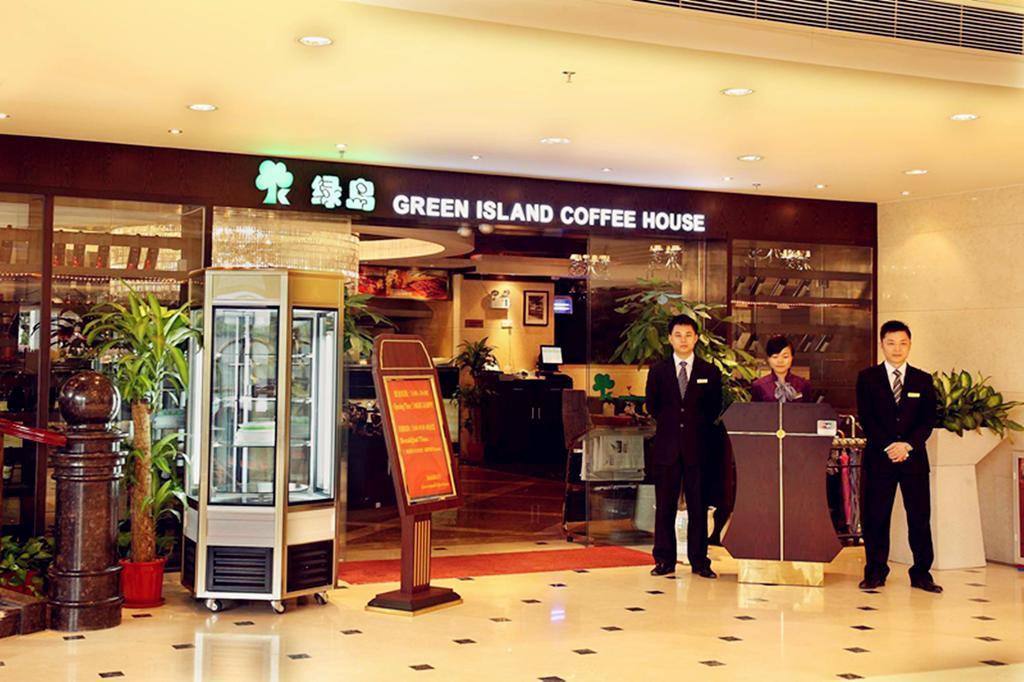 Guangzhou Kairongdu International Hotel Exterior photo